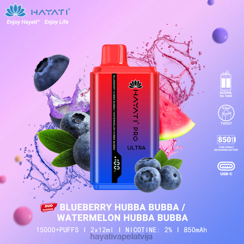 Hayati Flavour List | Hayati Pro Ultra vienreizējās lietošanas 15000 uzpūtienu melleņu hubba bubba/arbūzs hubba bubba XL008217