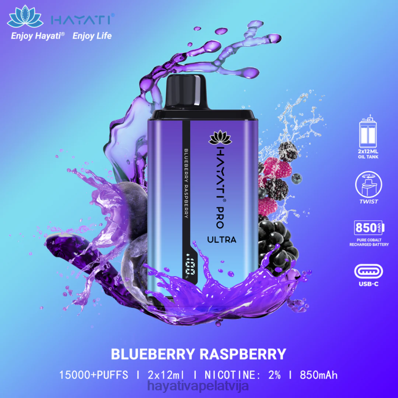 Hayati Flavours Latvija | Hayati Pro Ultra vienreizējās lietošanas 15000 uzpūtienu melleņu avenes XL008196