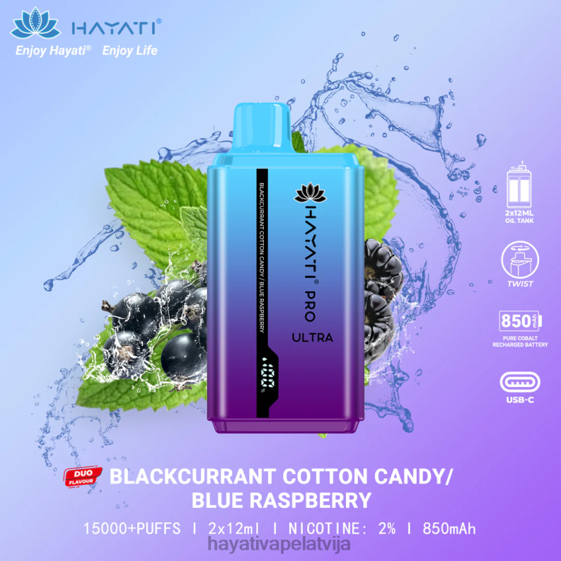 Hayati Flavours Latvija | Hayati Pro Ultra vienreizējās lietošanas 15000 uzpūtienu upeņu kokvilnas konfektes/zilās avenes XL008216